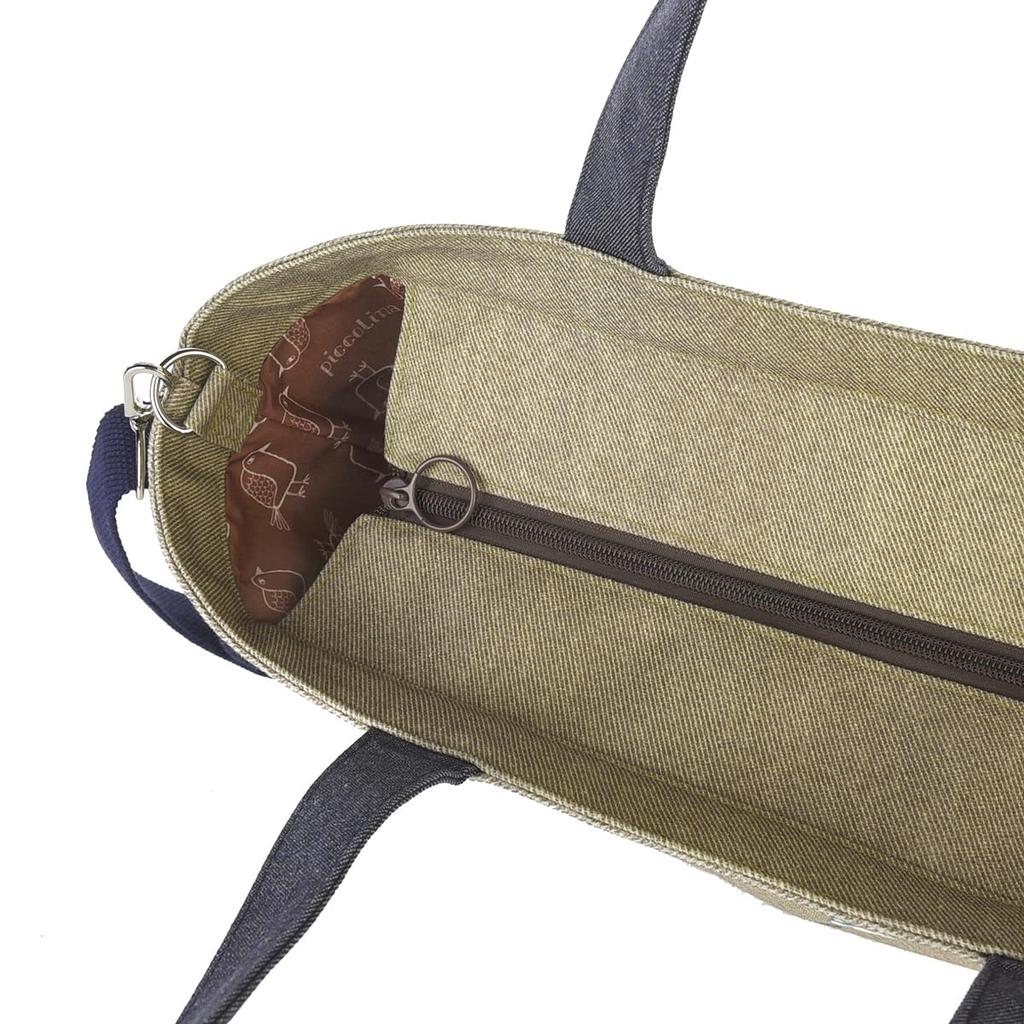 Kusguru Japan Women's Shoulder Bag 247535 Khaki