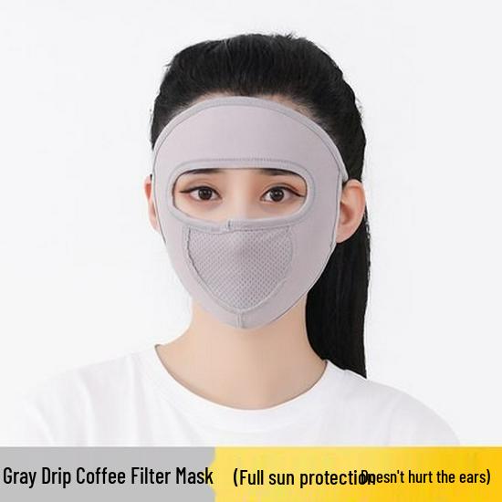 Summer Ice Silk Half Face Mask: Breathable, 3D-Stereo Design for Sun and UV Protection, Slimming Effect.