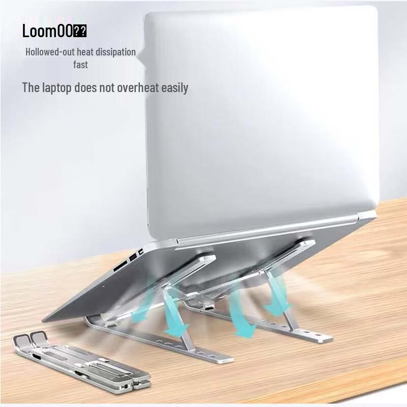 L-133 Metal Foldable Laptop Stand
