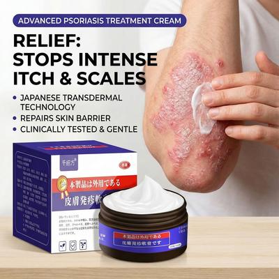 Chinese Herbal Skin Cream for Severe Dryness - Heals Cracked, Flaking, and Thickened Skin On Elbows and Knees