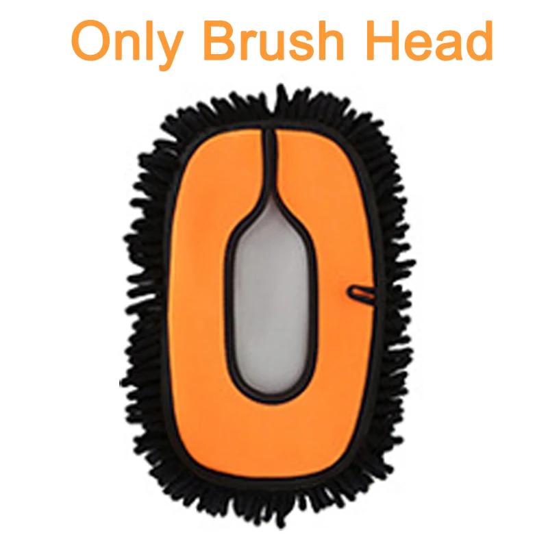 

Автомобильная телескопическая длинная штанга для мытья автомобиля, 15° изгиб, шенил, швабра для мытья автомобиля, шениловая щетка, детализация, регулируемый супер автоаксессуар