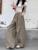 Women's American Retro Khaki Wide-Leg Jeans - Slimming, Versatile, Curved Leg, Spring Style