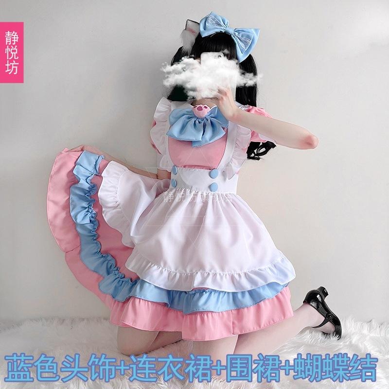 Japanese Soft Girl Cosplay Costume Maid Costume Bow Maid Costume Lolita Alice Cos Costume Dress
