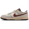 Dunk Low 'Dark Pony Soft Pearl' Men's IM6670-202