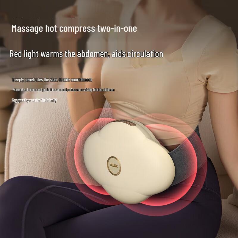 Aux Bianstone Moxibustion Abdominal Massager CN plug (adapter included)