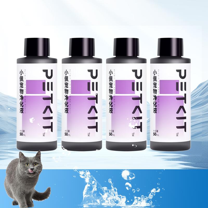 PETKIT Air Purifying Refills for PuraX PuraMax Self-Cleaning Cat Litter Box Self Cleaning Deodorant Easy To Carry Use for Cat