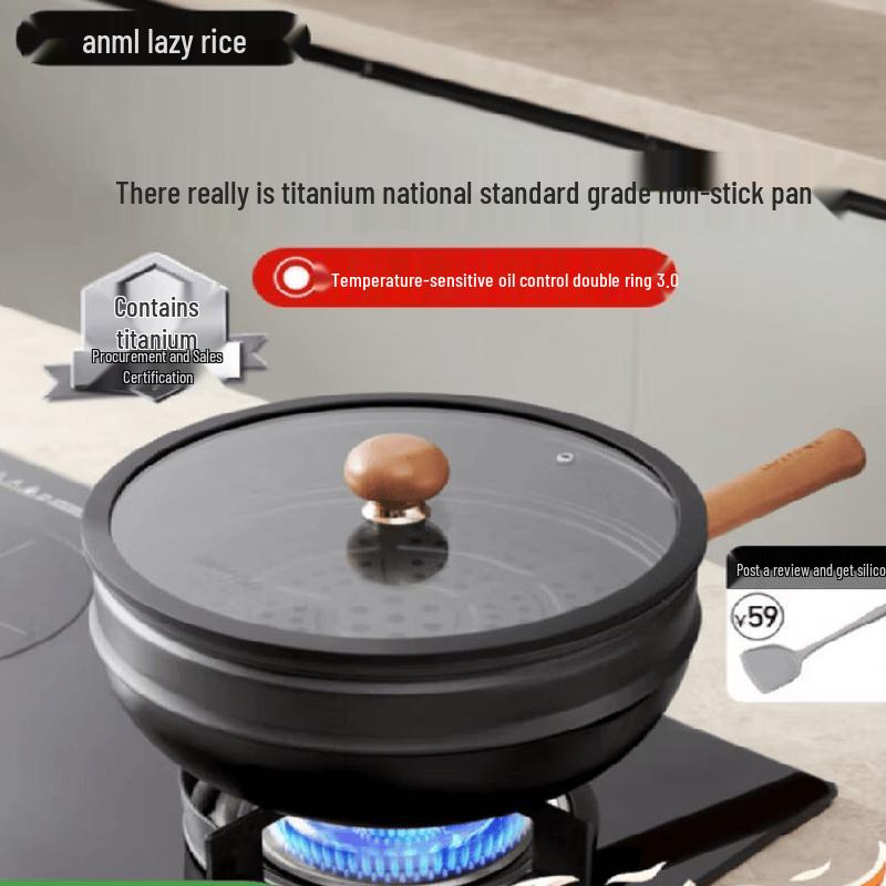 

Lanmi Black Wukong Non-stick Wok with Steamer