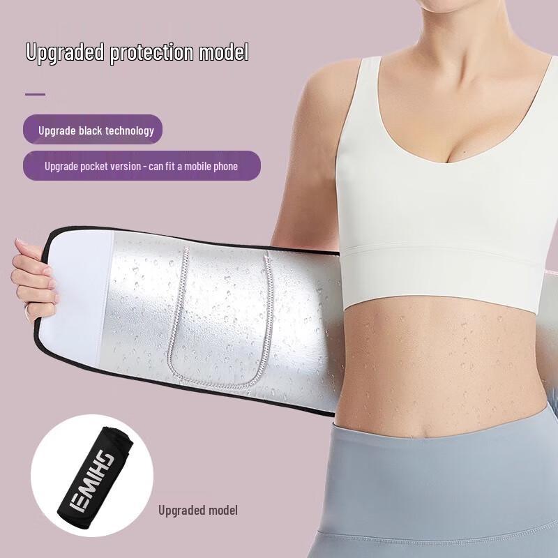 Спортивный пояс для талии Tingbai Extreme Sweat