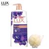 Enchanting Lotus Fragrance Shower Gel