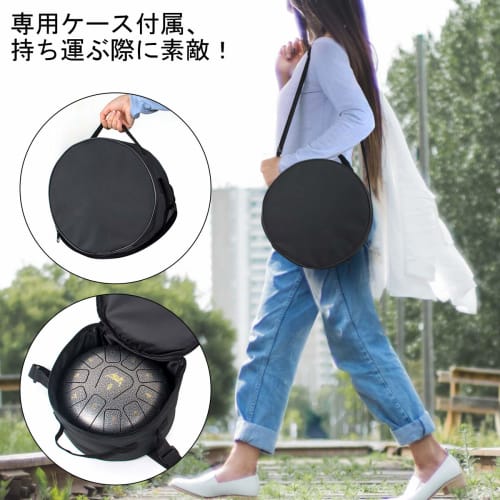 AKLOT Slit Drum, C Major Tongue Drum, 10-inch, 11-note Percussion Instrument, Steel Construction, with Storage Bag, Ideal for Meditation, Yoga, Healin