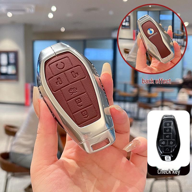 

Denza D9 2025 Key Case - Luxury Metal Leather with Advanced Buckle for Honor DMI Model