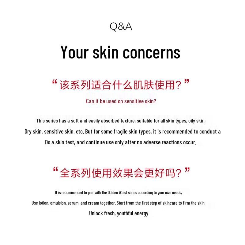 Han Shu Collagen Firming Essence Water