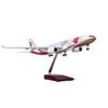 Air China 'Zichen Hao' Airbus A330 Model (1:135 Scale) with Wheels & Lights - 47CM Civil Aviation Passenger Aircraft Ornament.