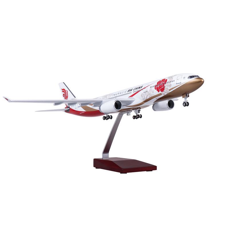 Air China 'Zichen Hao' Airbus A330 Model (1:135 Scale) with Wheels & Lights - 47CM Civil Aviation Passenger Aircraft Ornament.