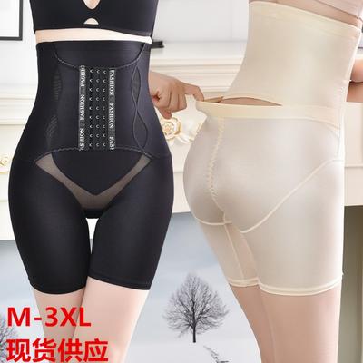 Back-off High-waisted Flat-leg Body Sculpting Hosen für Frauen nach der Geburt, Flachwinkel Bauchhosen, Mit Knopfleiste verstärktes Hüftlifting und Bauchformung