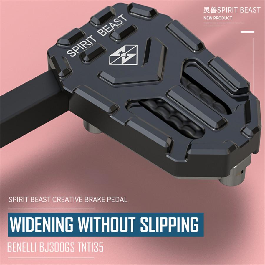 Aluminum Brake Pedal For BN600 Motorcycle Non-slip