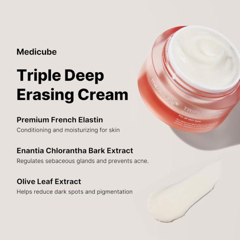 [MEDICUBE] Triple Collagen Cream 4.0 50ml