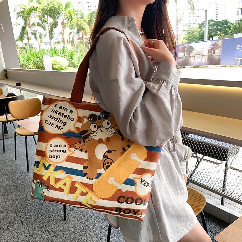 Набор сумок Fumade женская холщовая сумка-тоут и сумка через плечо для скейтборда с тигром