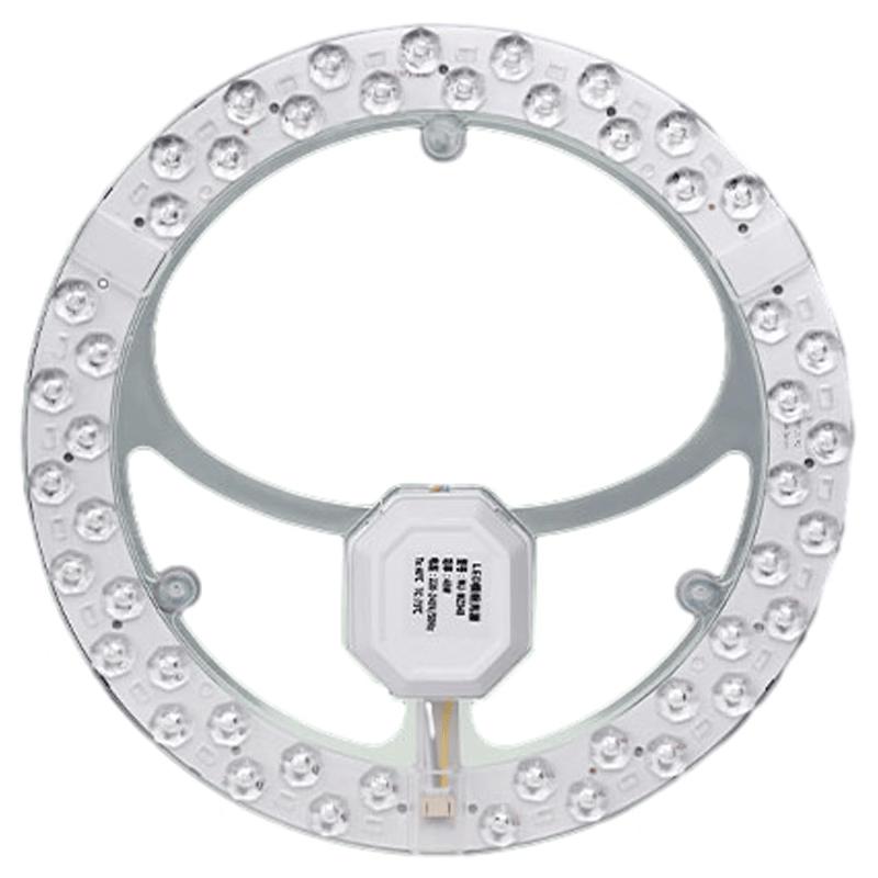 Magnetisches LED-Deckenleuchten-Ersatzmodul
