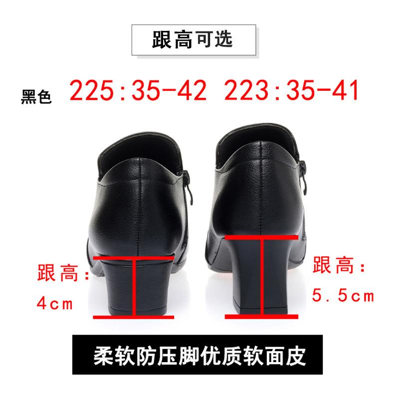 New Autumn Women Loafers Soft Leather Pointed Toe Chunky Heel Shoes Spring Deep Mouth Comfort Solid Working Single Shoes