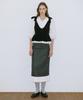 Sinun Frill Long Skirt (Charcoal)