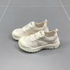 Scarpe da donna – Sneakers