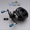 HEIGHTEN Reel Carbon Cloth with 11mm Compatible with and Abu Baitcasting Reels 85/95mm Handle, 1.5K 3.5g Knob, Shimano, Daiwa, (V2.0-85mm - Black)