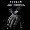 Unisex Winter Ski Gloves Touchscreen Compatible Warm Waterproof Anti-Slip Outdoor Cycling Snow Sports