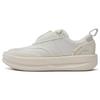 New LiNing X Jackie Chan Kungfu Yang Shoes 'Vanilla White' AZGT059-2