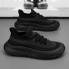 Casual Men's Breathable Mesh Summer Breathable Solid Color Men's Sneakers Casual Sneakers Four Seasons Lace-Up Fashion Shoes