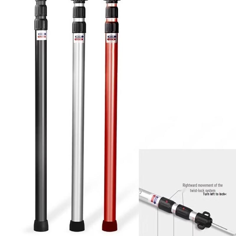 ZISIZ Outdoor Telescopic Canopy Pole