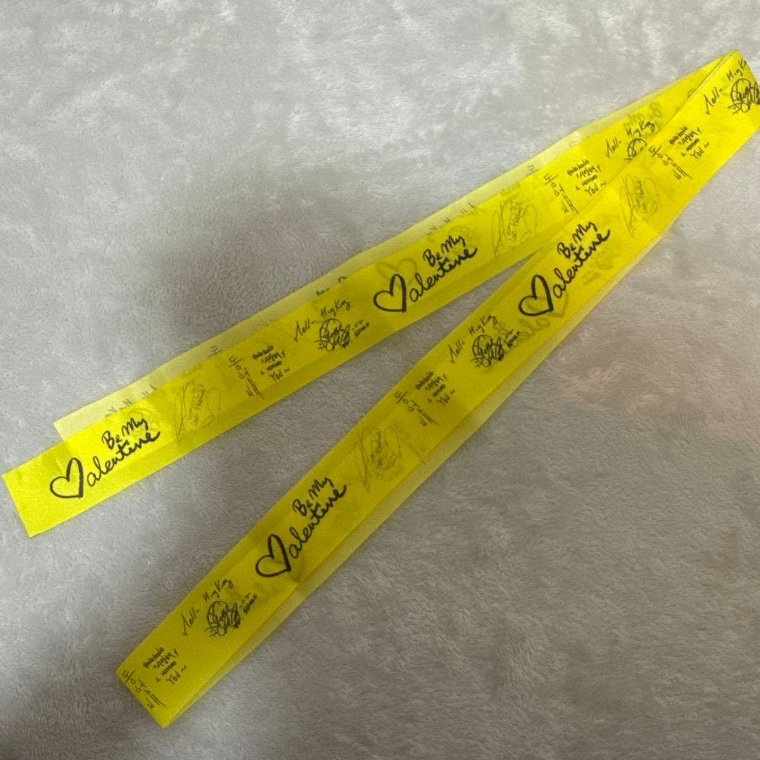 

[USED] BIGBANG Event Souvenir Be My Valentine Signed Ribbon