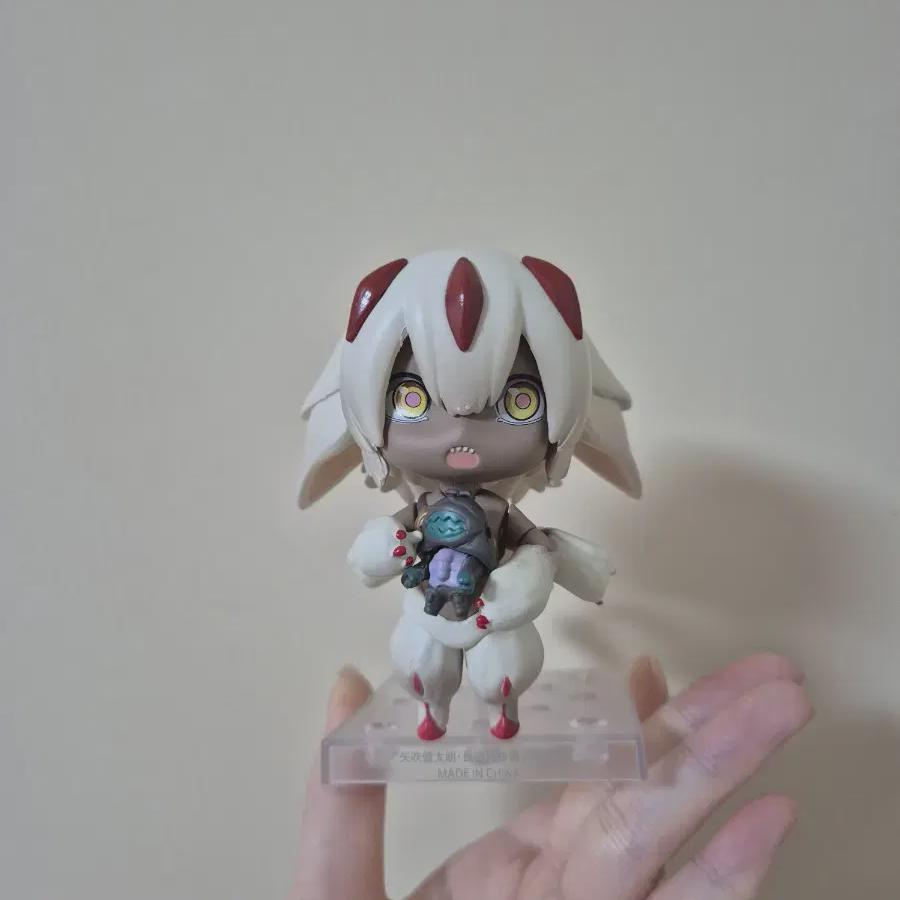 

Сделано в Бездне Пафта Нендороид