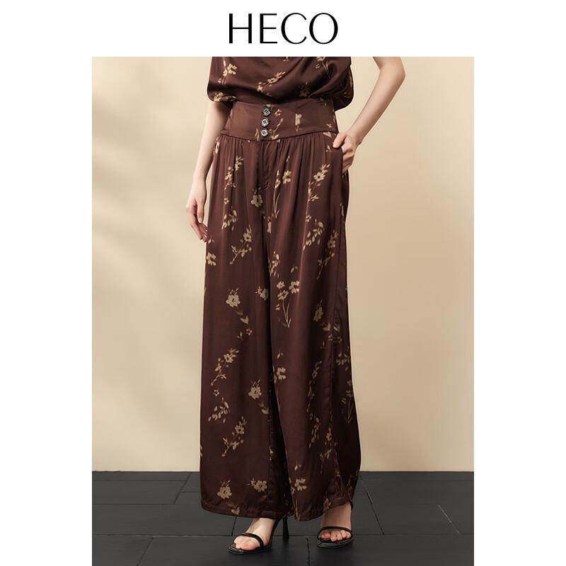 HECO Printed Wide-Leg Pants M