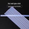 Zhu Ku Transparent Hot Melt Glue Sticks
