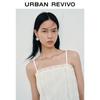 UR2026 Women's Cotton Cut-out Tie-Waist Dress