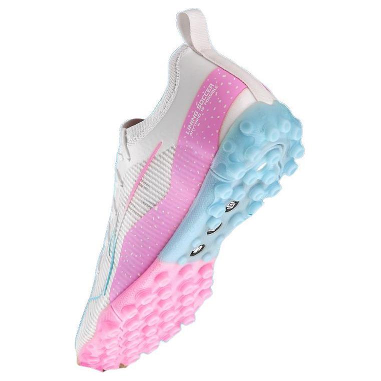 New LiNing Wear resistant And Lightweight Training Shoes Men's White Pink YSTT033-4