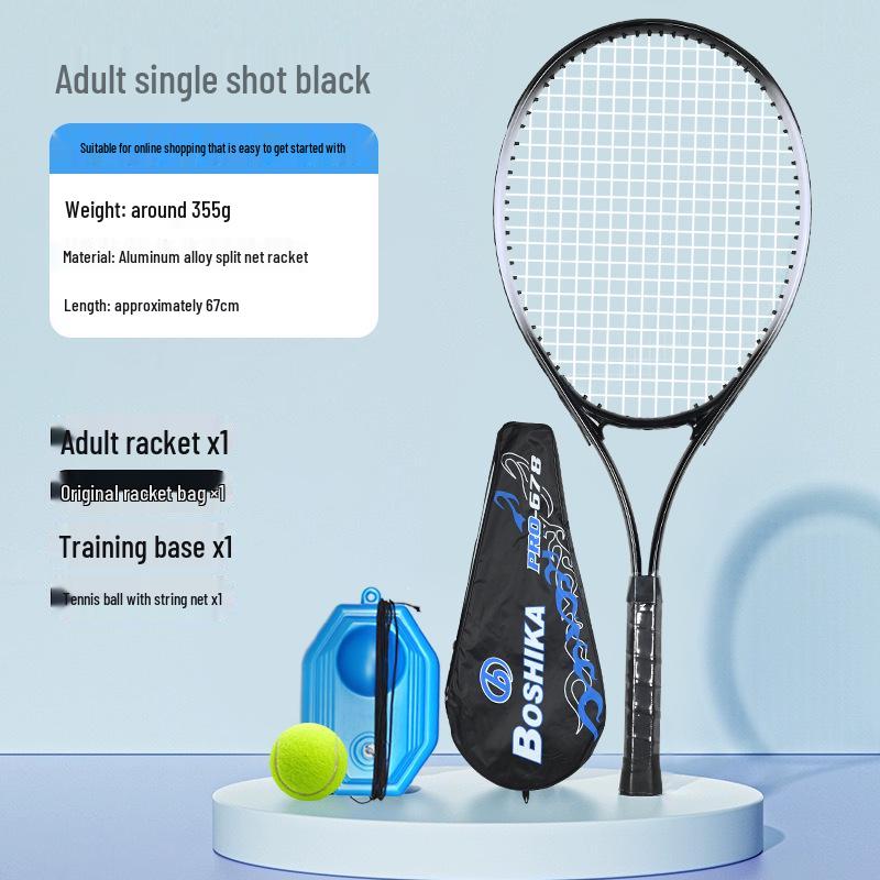 

Теннисная ракетка Boshi Card со струной: Тренировочный набор для молодежи и взрослых, алюминиевый сплав