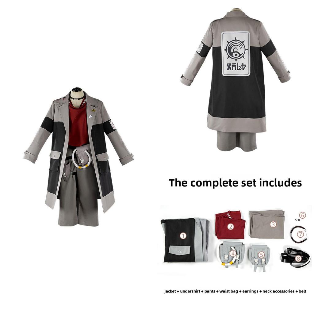 Enjin Engine Waste Abyss Cosplay Costume For Anime Fans With Polyester Fabric For Role Play