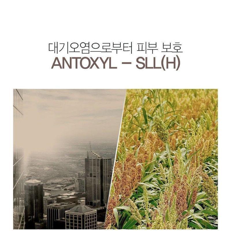 MediFlower - Etre Doux Argan Body Wash