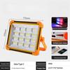 UOSU 9000W Rechargeable Camping Floodlight