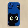 Black Cat Anti-Drop Phone Case for iPhone 8/XR/12/13/14Promax