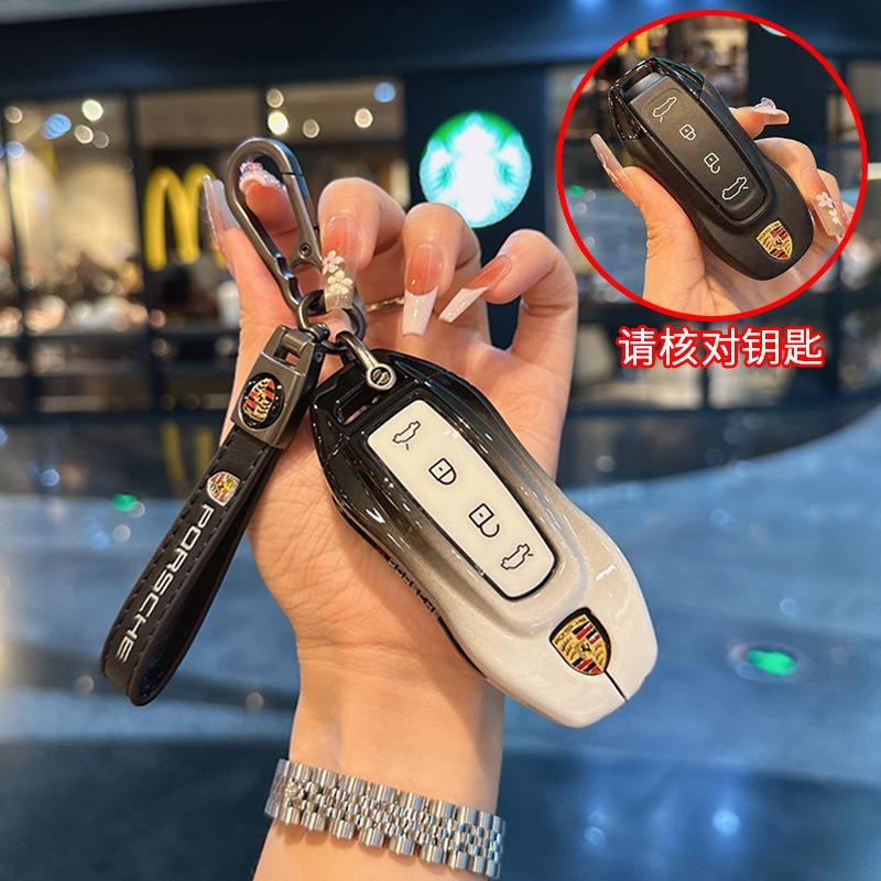 High Quality Zinc Alloy Car Key Case Cover For Porsche EV 2025 Taycan 2022 Key Protector for Macan Ev Smart 2024 With Key Chain