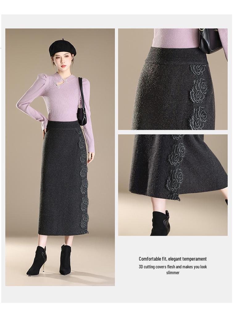 2026 Peony Lace Stretchy Knit Midi Bodycon Skirt