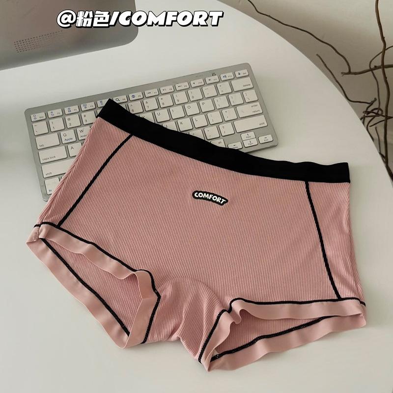 

Женские весенне-осенние спортивные фитнес удобные дышащие розовые трусики с плоским углом XL