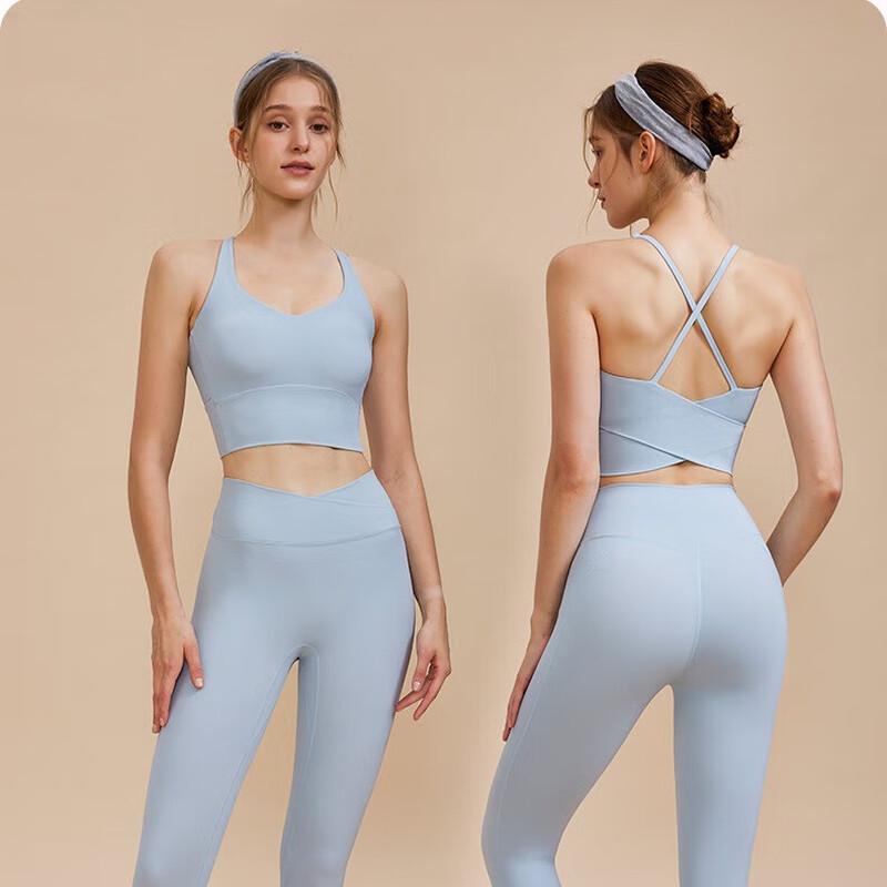Miling Cross-back Sports Bra & High-Waist Yoga Pants Set