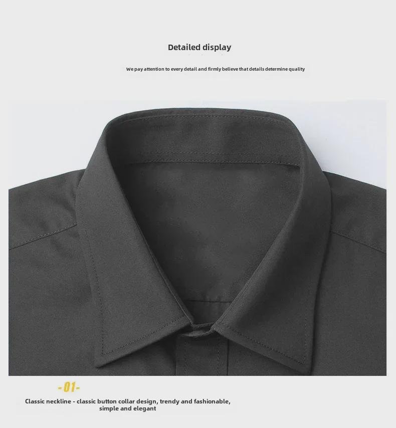 Men's Slim Fit Long Sleeve White Shirt - Korean Style, Non-Iron, Formal/Casual Professional Wear.