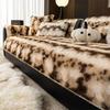 1PC Thicken Plush Sofa Pad Cover Anti-slip Winter Warm Sofa Towel Covers Pets Kids Couch Mat Slipcover for Living Room 