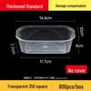 Rectangular 750/1000ml Disposable Transparent Plastic Takeout Meal Box