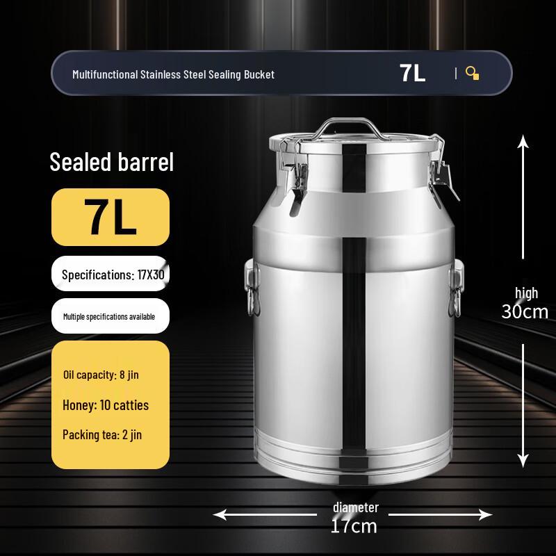 Герметичный контейнер для ферментации и хранения из нержавеющей стали 201